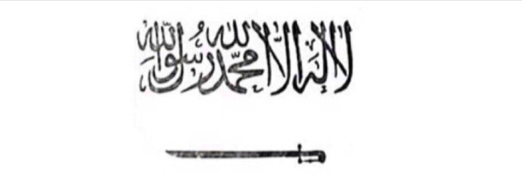 22. banner