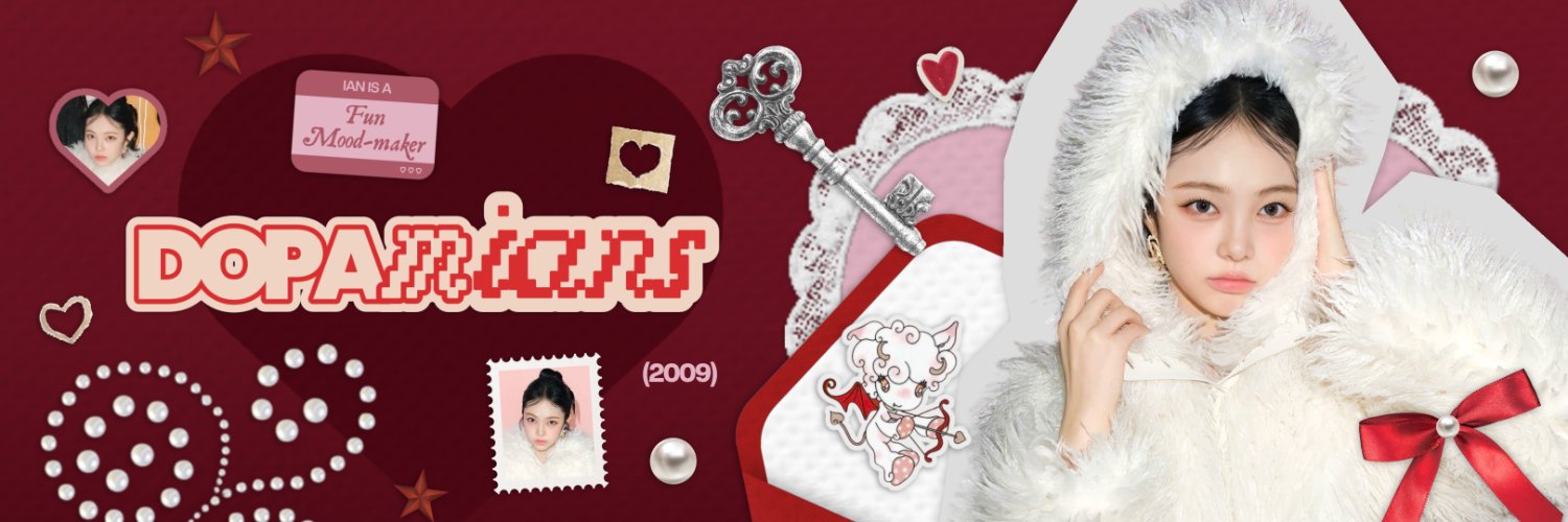 ੭‌ .. 🫛 𝖣𝖮𝖯𝖠𝖬𝖨𝖠𝖭𝖲, 트렌디요정! ✿ banner