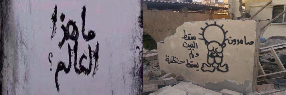 عبدالله المزهر's banner