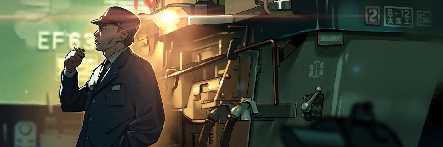 写庵@C108申込完了 banner