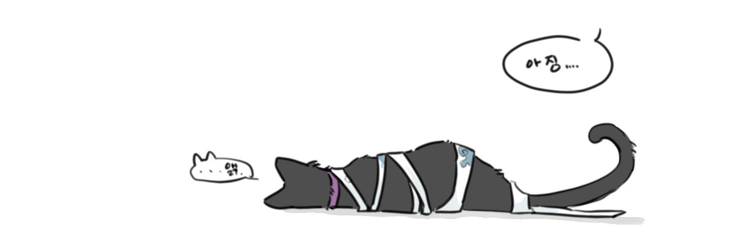 Lukia banner