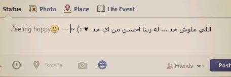 _AhmedMagdi's profile banner image