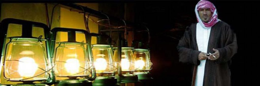 AY1OO's profile banner image