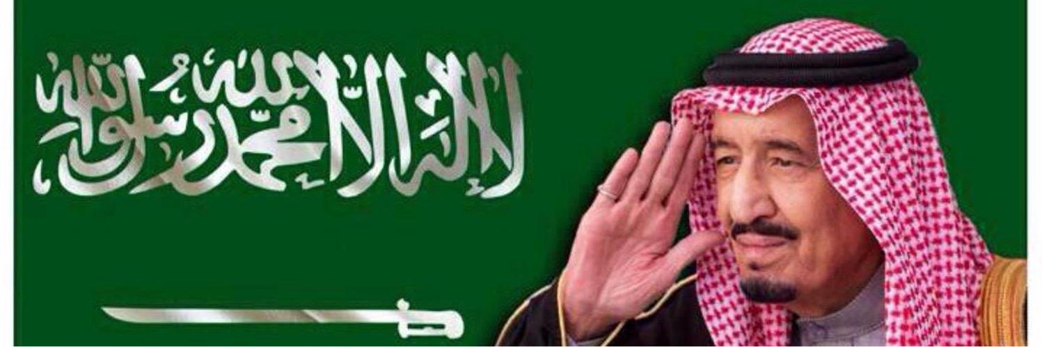 فهيد الصعيري🇸🇦 banner