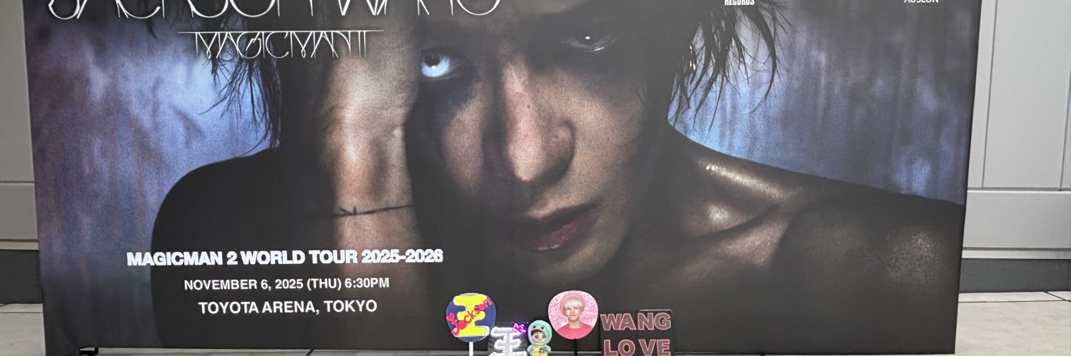 gogo_got7's profile banner image