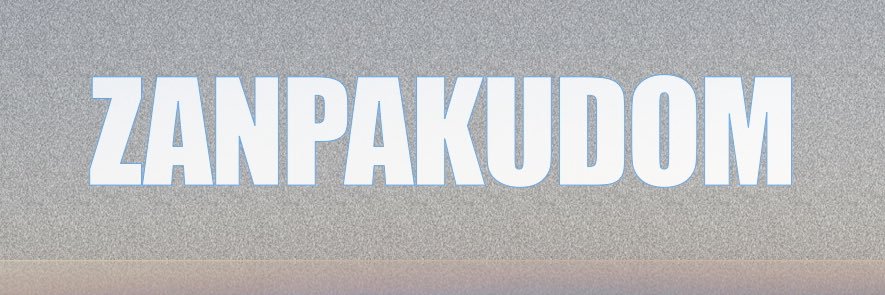 zanpakudom's profile banner image