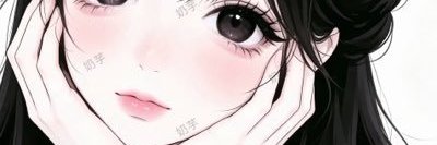 slimchaa's profile banner image