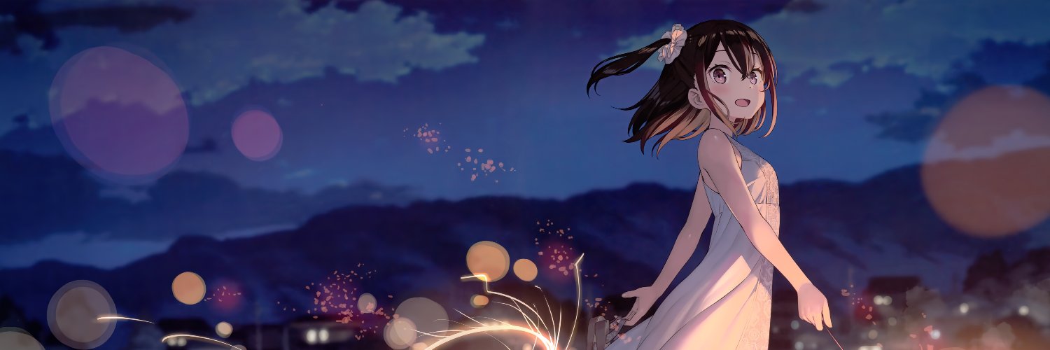 Sakurei banner