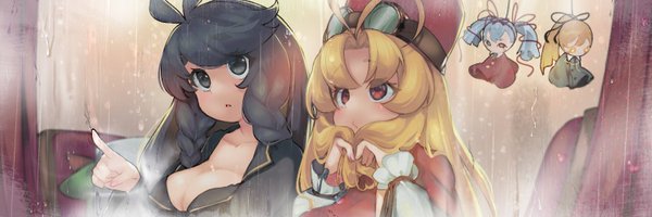 inokce Profile Banner