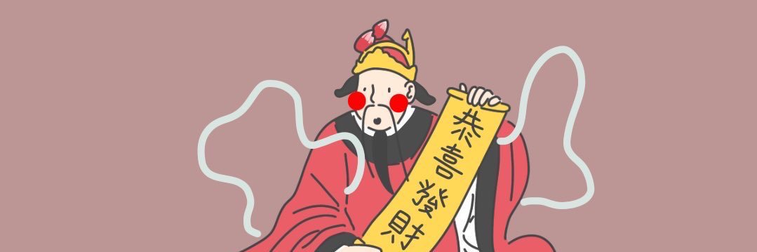 gt_ibly's profile banner image
