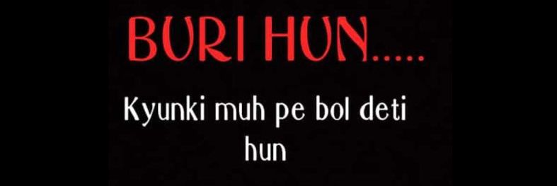 Hey_Shilpa_here's profile banner image