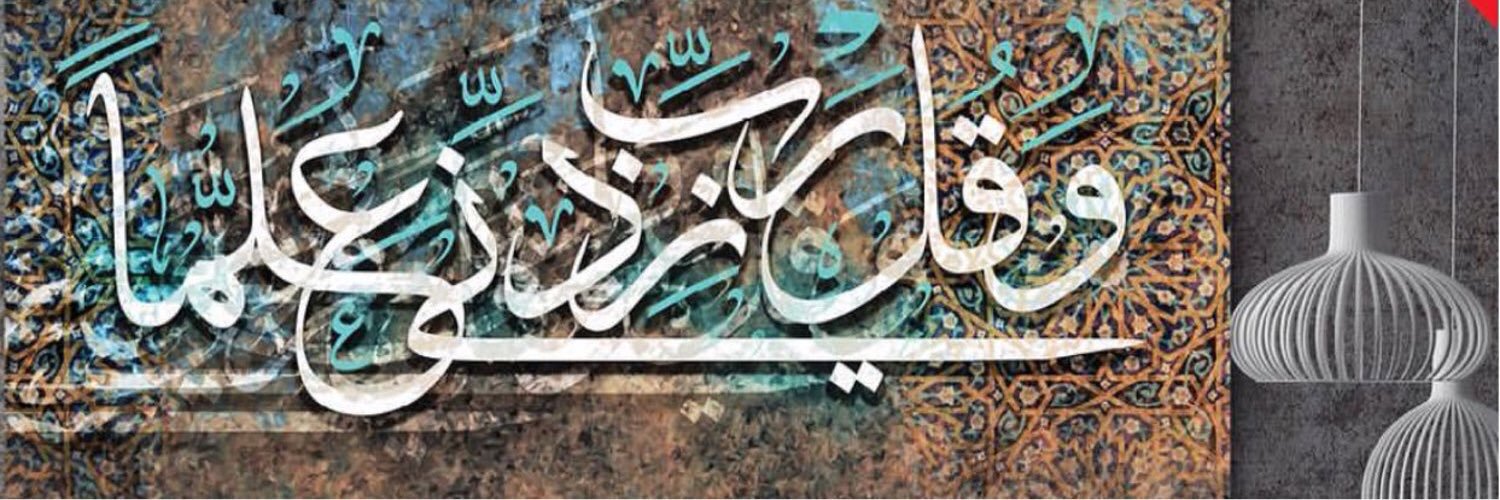Mohammed430's profile banner image