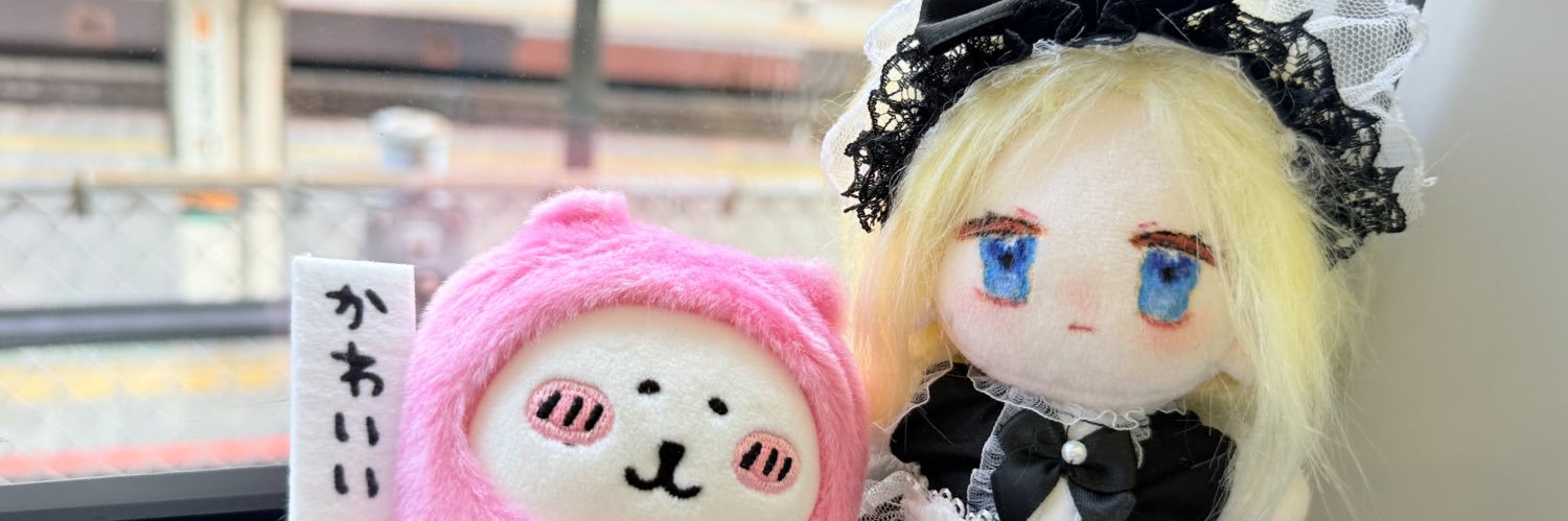 ∠ポケット's banner