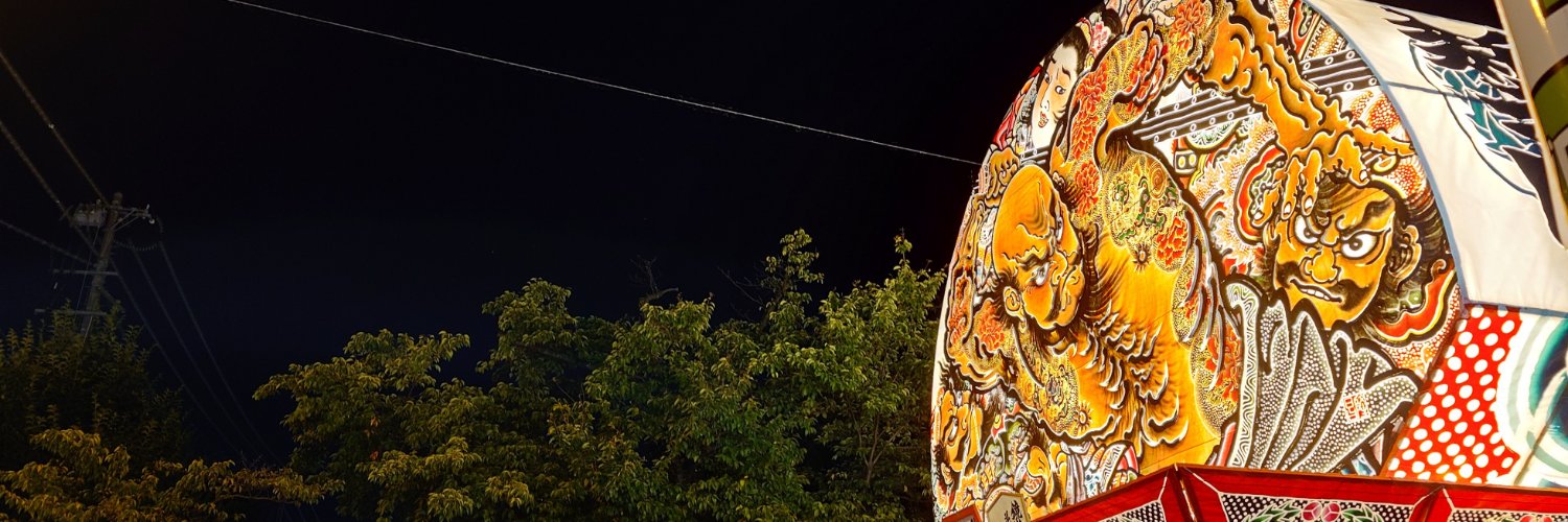 teco5m's profile banner image