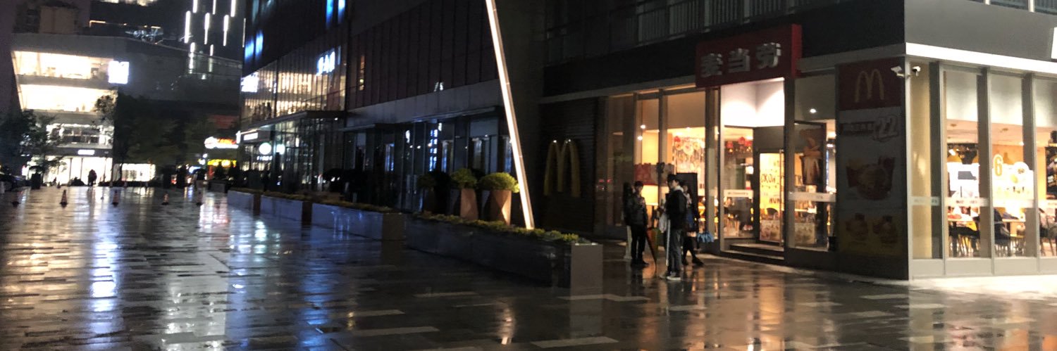 J1e banner