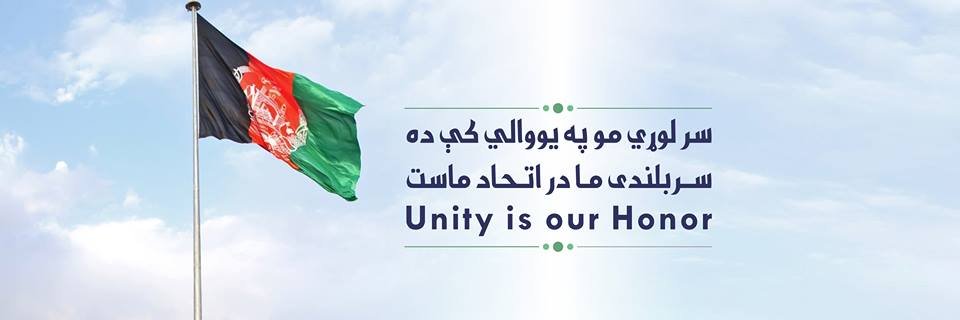 samisafi2014's profile banner image