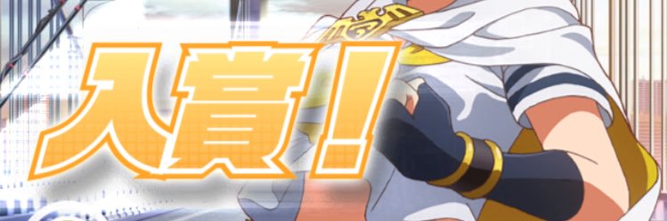 banshee_zawa's profile banner image