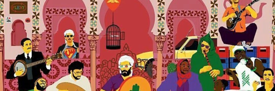 billel abboub banner