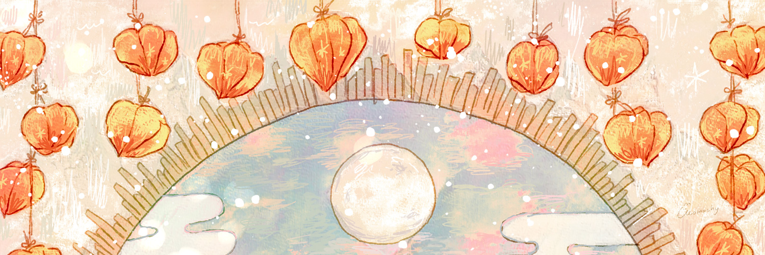 543543's profile banner image