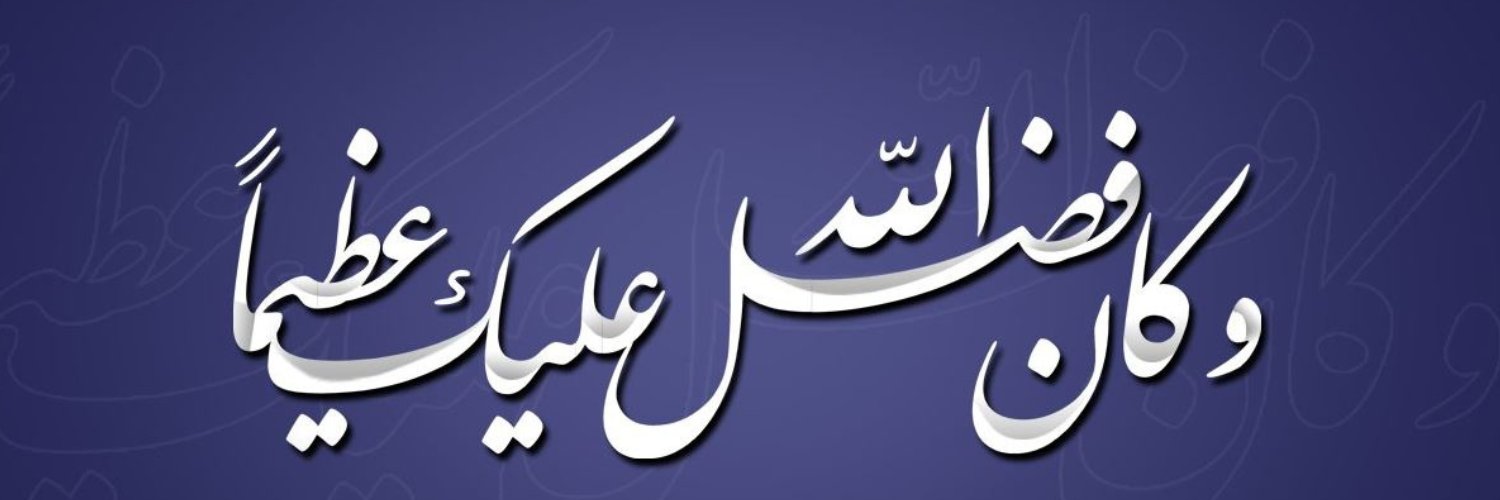 7asansharaf's profile banner image