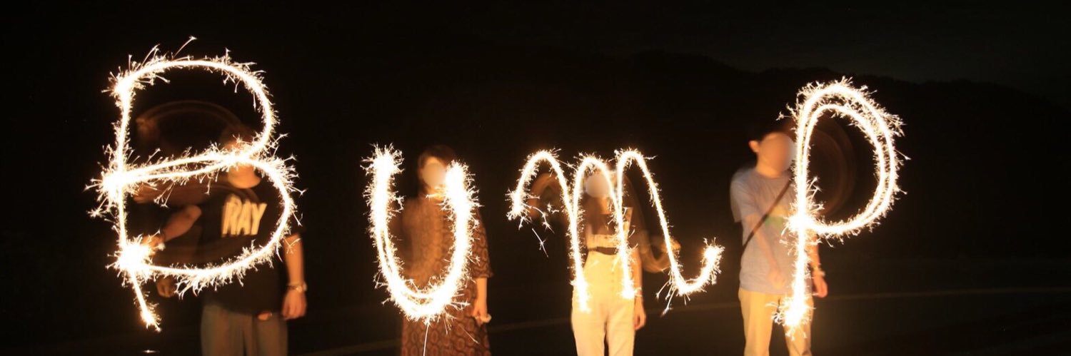 bumpsnoopy's profile banner image