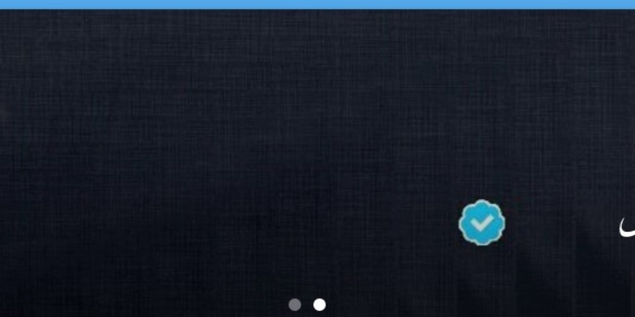 Vip11Naif's profile banner image