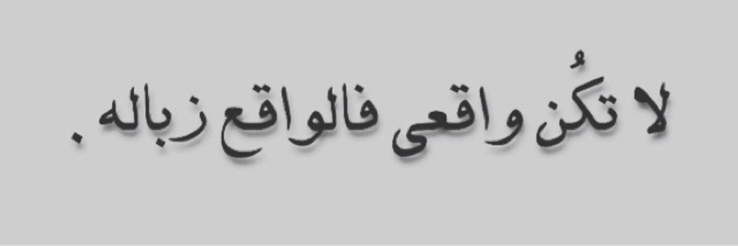 mnora_898's profile banner image
