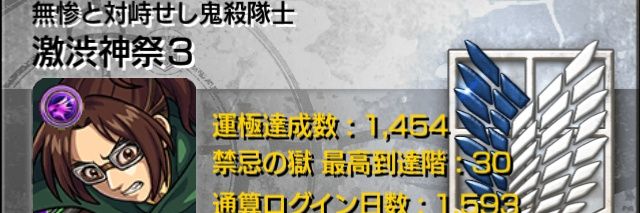 kminebay's profile banner image
