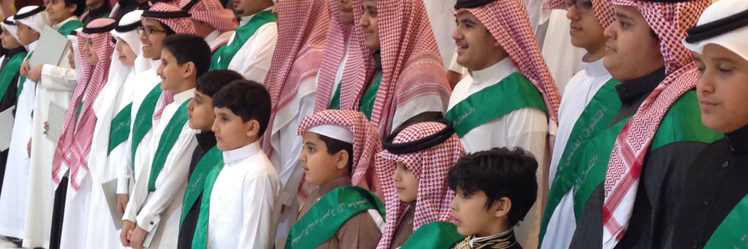 أخبار أسرة الماضي's banner