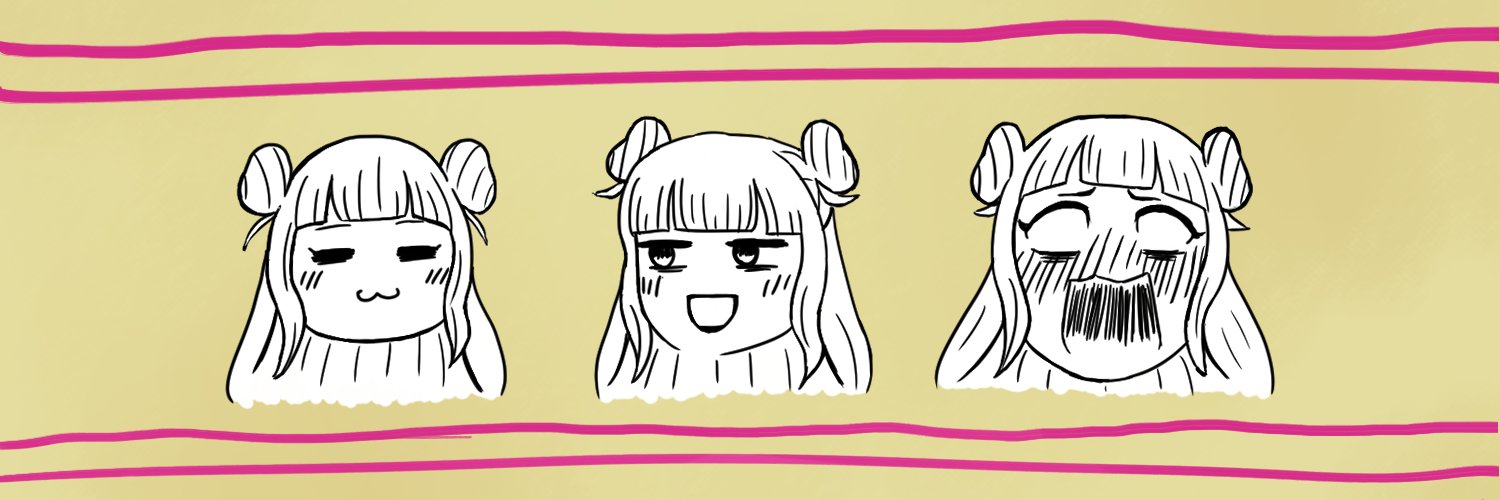 xAmyPan's profile banner image