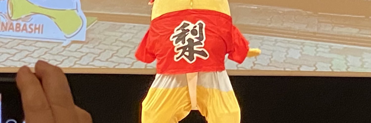 ジャンケンよわねこ banner
