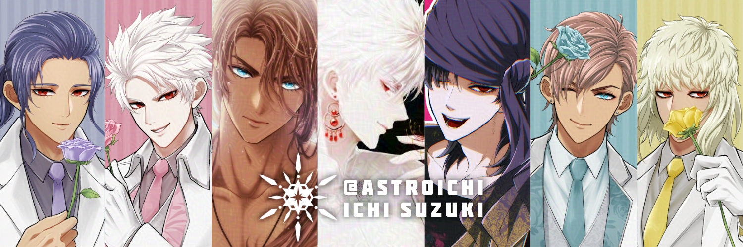 イチ✦Ichi Suzuki's banner