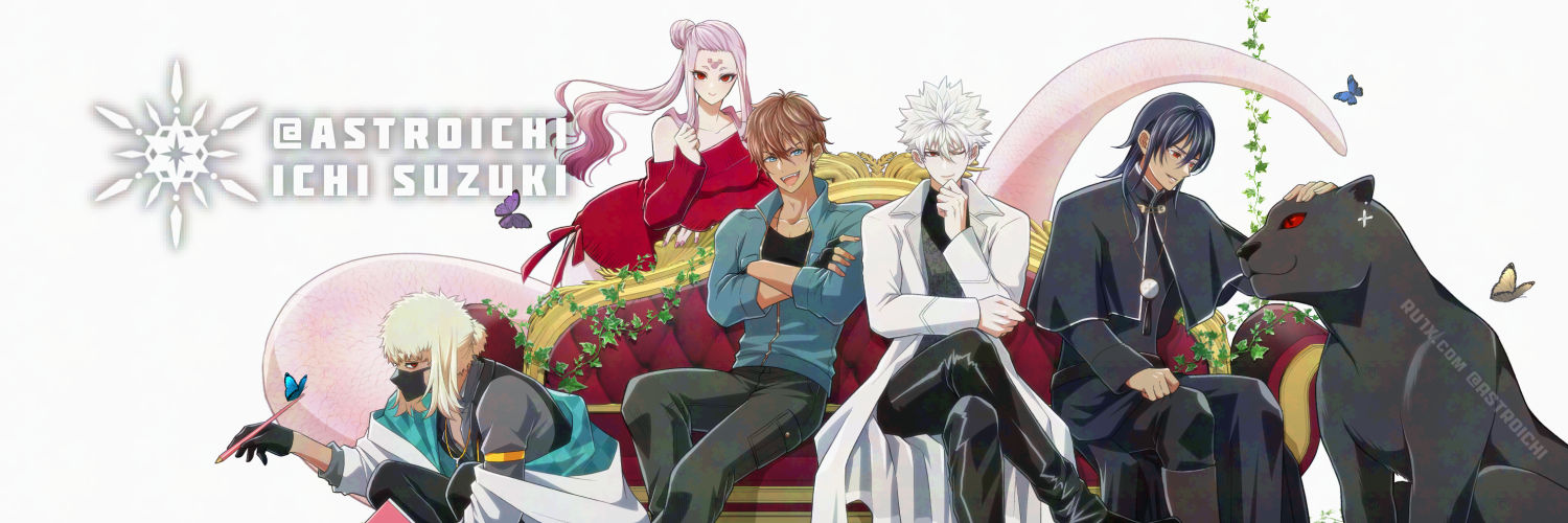 イチ✦ banner