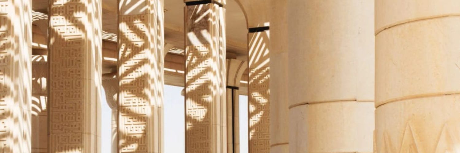 Mohammad Labib محمد لبيب العزة banner