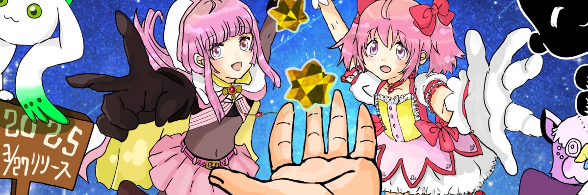 0wen321's profile banner image