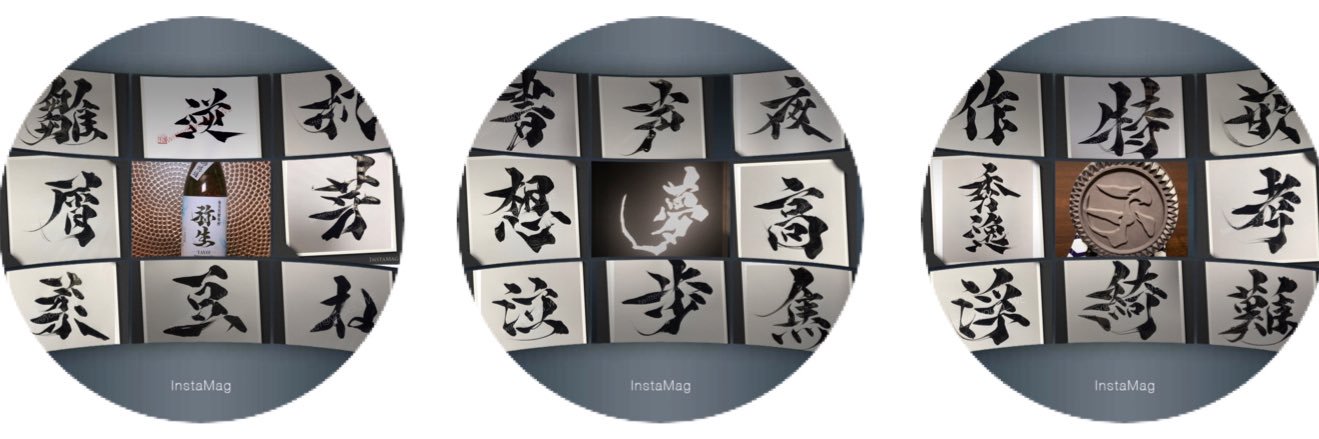 youka_WE's profile banner image