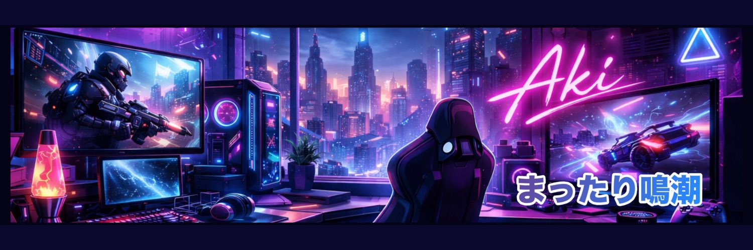 2030akihappy's profile banner image