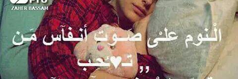 SayedSayedasd's profile banner image