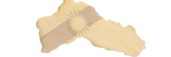 ImanDerbas Profile Banner