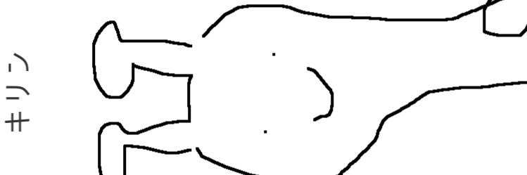 jonnysuraim's profile banner image