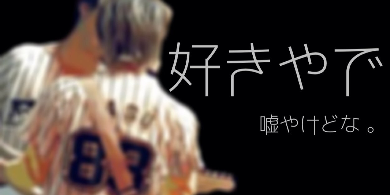 RXYXOXNX's profile banner image