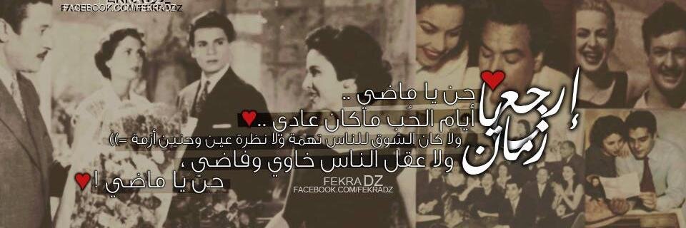 a_mido172's profile banner image