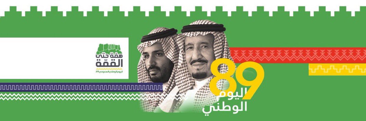event_rafha's profile banner image