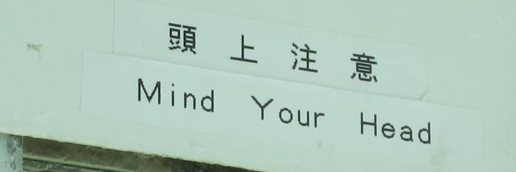 chii3214's profile banner image