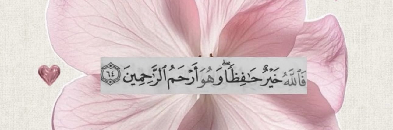 _Rahaf_khaled's profile banner image