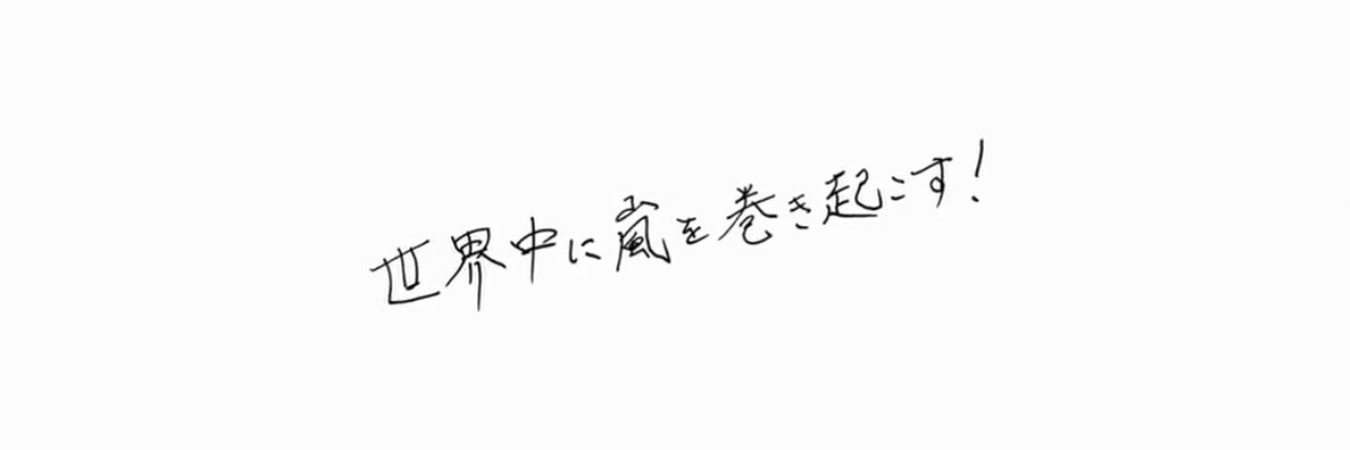 pocchimiya's profile banner image