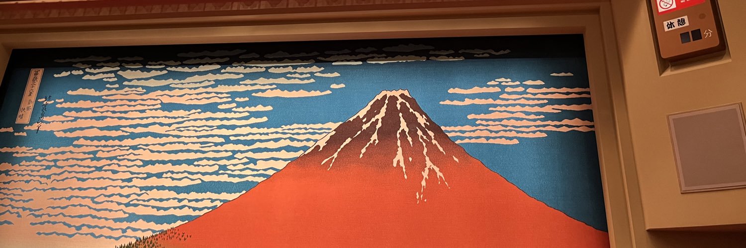 silkmgc's profile banner image