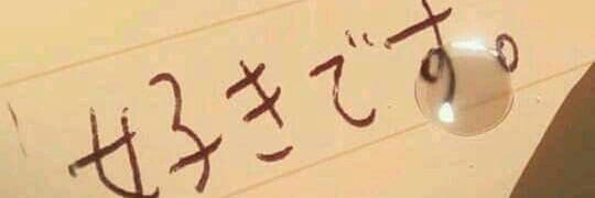 rsan33_'s profile banner image