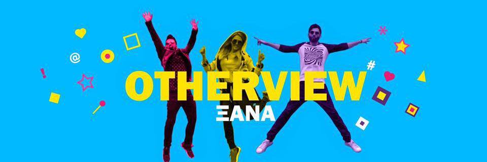 Elena_OtherView's profile banner image