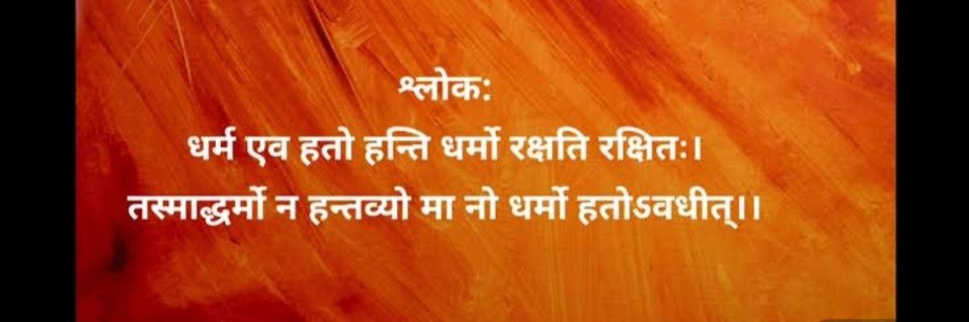 mayank_mayo's profile banner image